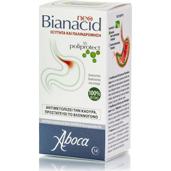 Aboca Neo Bionacid Πεπτικό Βοήθημα 14 Ταμπλέτες