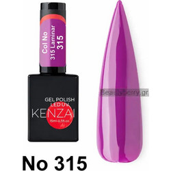 Kenzai 315 Laminar Gel 15ml