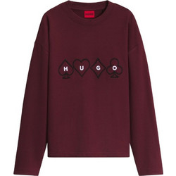 Hugo Ανδρικό Φούτερ Μπορντό 50568582-654