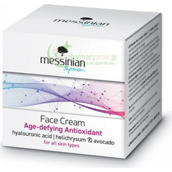 Messinian Spa Anti-Aging Cream 50ml