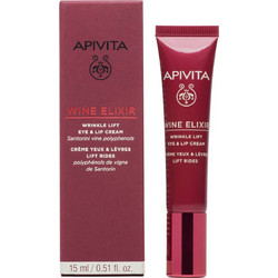 Apivita Wine Elixir Wrinkle Lift Eye & Lip Cream 15ml