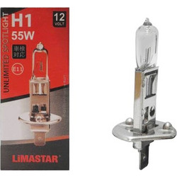 ΛΑΜΠΑ GILERA RUNNER 180 LIMASTAR 12V 55W H1 ΗΑLΟGEN 1τεμ