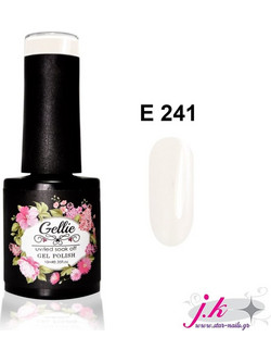 Gellie UV Led Soak Off E 241 Ημιμόνιμο Βερνίκι Νυχιών 10ml
