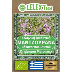 LelexTea Bio Μαντζουράνα 30gr