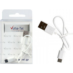 MICRO USB-A DEVICES - USB-A ΦΟΡΤΙΣΤΗΣ 1.5A 0.22m WHITE VOLTE-TEL