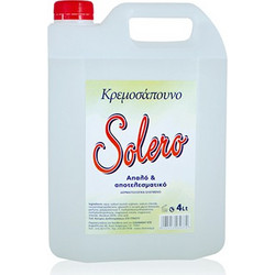 Clean Way Solero Coconut Κρεμοσάπουνο 4lt
