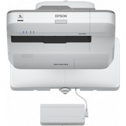 Epson EB-696UI