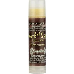 Evergetikon Chocolate Lip Cream 8ml