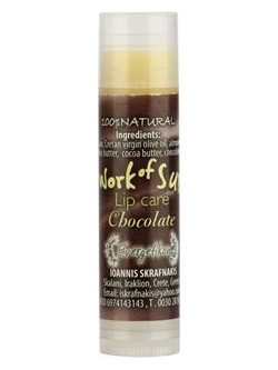 Evergetikon Chocolate Lip Cream 8ml