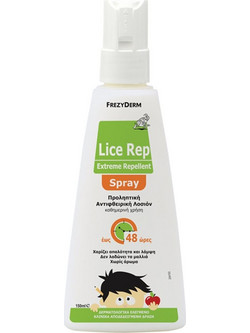 Frezyderm Lice Rep Extreme Repellent Spray Λοσιόν για Ψείρες 150ml