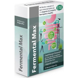 ESI Fermental Max 10 Κάψουλες