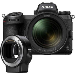 Nikon Z6 II Mirrorless Φωτογραφική Μηχανή Full Frame + Kit 24-70mm FTZ Mount