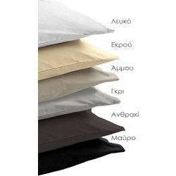 SB Home Σεντόνι Μονό Βαμβακερό 170x260 Delos Μαύρο