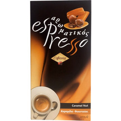Coffeeway Espresso Caramel Nut σε Κόκκους 200gr