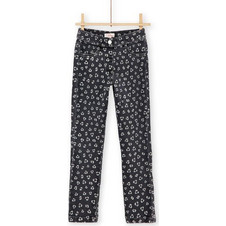Παιδικό Παντελόνι για Κορίτσια Grey Leopard ΓΚΡΙ