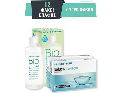 Bausch & Lomb Soflens Comfort + Biotrue 360ml Ημερήσιοι Φακοί Επαφής Υδρογέλης 12τμχ
