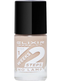 Elixir London Gel Effect 747 Gloss Βερνίκι Νυχιών Μακράς Διαρκείας 15ml