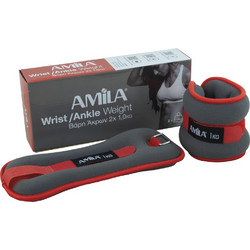 Βάρη Άκρων Amila Neoprene 2x1kg 94952