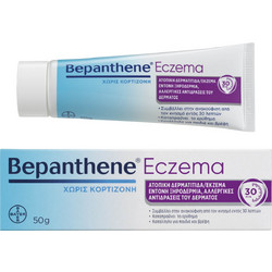 Bepanthene Eczema 50gr