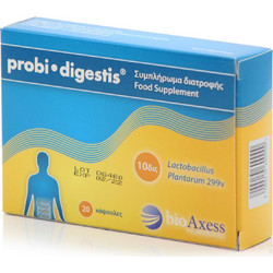 BioAxess Probi Digestis Προβιοτικά 20 Κάψουλες