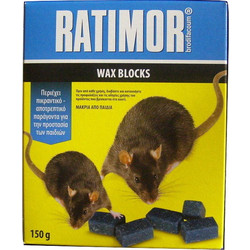 Arysta Ratimor RB Block Ποντικοφάρμακο 150gr