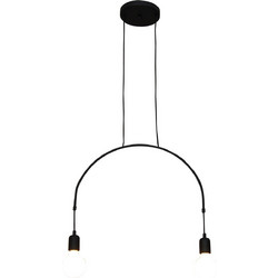 Home Lighting Everdina Κρεμαστό Φωτιστικό Οροφής Δίφωτο G9 Μαύρο 77-3821