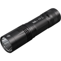 Nitecore R40 Επαναφορτιζόμενος Φακός Led 1200lm