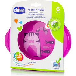 Chicco Warmy Plate Ροζ