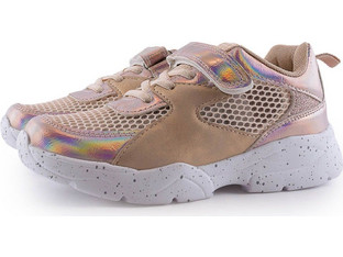 BBS Παιδικά Sneakers Ροζ Χρυσό 147570