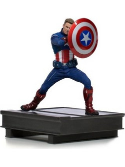 Iron Studios Marvel Avengers Endgame Captain America 18cm