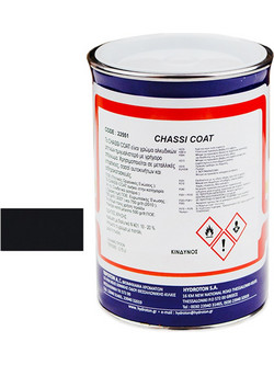 Hydroton Chassi Coat Αντισκωριακό Αστάρι Χρώμα Μαύρο 0.75lt