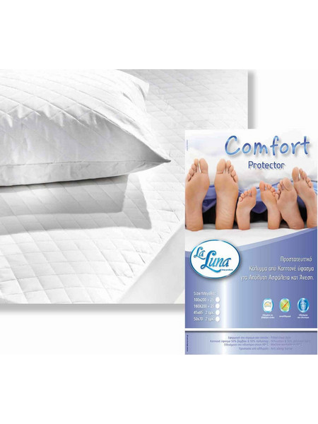 Επίστρωμα Καπιτονέ Comfort La Luna Διπλό 160x200cm Βαμβάκι-Πολυέστερ