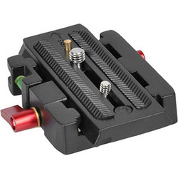E-Reise QPL-200 Quick Release Adapter with 501 Plate (replace MN-577)