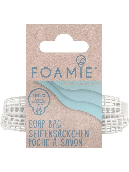 Foamie Soap Bar Bag Διχτάκι Αποθήκευσης Μπάρας Σαπουνιού 1 Τεμάχιο