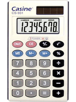 Casine CS-931
