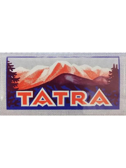 Tatra Carbon Steel Ανταλλακτικές Λεπίδες 10τμχ