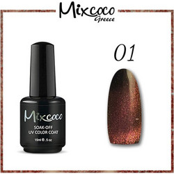 Mixcoco 9D Galaxy 01 Cat Eye Ημιμόνιμο Βερνίκι Νυχιών 15ml