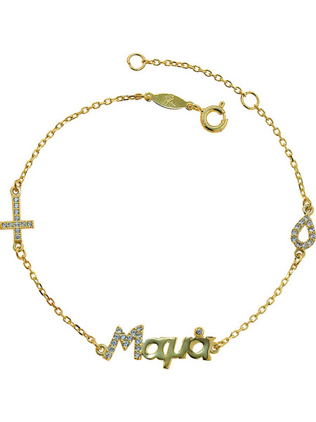 Βραχιόλι Μαμά Χρυσός Κ9 με Ζιργκόν (P-59585) / Κίτρινος Χρυσός K9