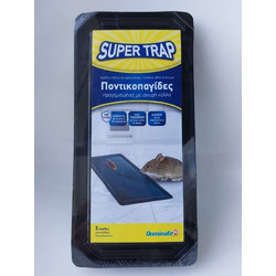 Dominate Plus Super Trap Ποντικοπαγίδα με Κόλλα 2τμχ
