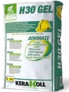 Kerakoll H30 Gel Κόλλα Πλακιδίων C2TE (25kg)