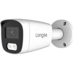Longse BMSCFG200 2.8mm IP Κάμερα Ασφαλείας 2MP Αδιάβροχη