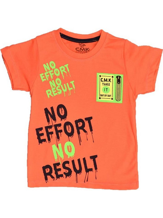 Result Παιδικό T-Shirt Κοντομάνικο Πορτοκαλί 15828