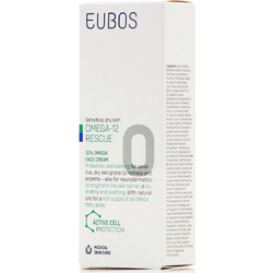 Eubos Omega 12 Rescue Face Cream 50ml