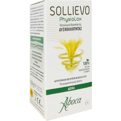 Aboca Sollievo Physiolax Προβιοτικά 45 Ταμπλέτες