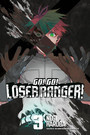 Go! Go! Loser Ranger! Vol. 3 Go! Go! Loser Ranger! Vol. 3