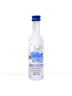 Grey Goose Βότκα 40% 50ml
