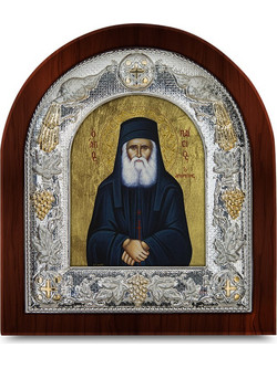 Εικόνα-Άγιος Παΐσιος -Ασήμι 950E112 (19,5 cm Χ 17,5 cm)