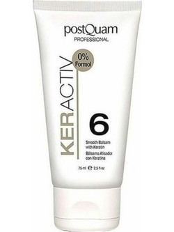 PostQuam 6 Keractiv Hair Serum 75ml