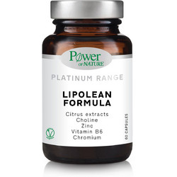 Power Health Platinum Range Lipolean Formula Συμπλήρωμα Διατροφής 60 Κάψουλες