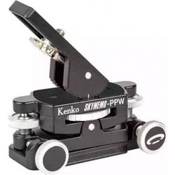 SKYMEMO PINPOINT WEDGE